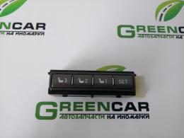 Блок кнопок Lexus LS 460/600 (USF40) 2006-2012