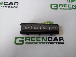 Блок кнопок Lexus LS 460/600 (USF40) 2006-2012 