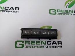 Блок кнопок Lexus LS 460/600 (USF40) 2006-2012  