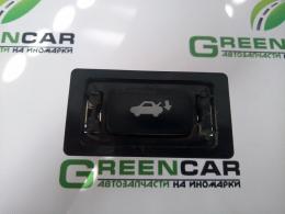 Кнопка открывания багажника Lexus LS 460/600 (USF40) 2006-2012 