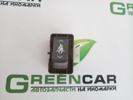 Кнопка регулировки ремня безопасности Lexus LS 460/600 (USF40) 2006-2012 