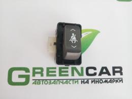 Кнопка регулировки ремня безопасности Lexus LS 460/600 (USF40) 2006-2012     