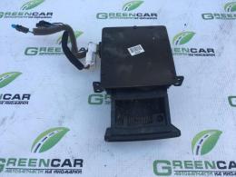 Пепельница передняя Hyundai Tucson (I) 2004-2010