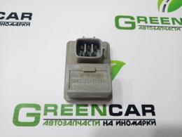 Реле омывателя фар Lexus LS 460/600 (USF40) 2006-2012
