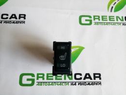 Кнопка Nissan Teana (J32) 2008-2013