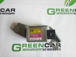 Датчик Air Bag Lexus RX 300-400h (XU30) 2003-2009  