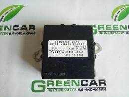 Блок электронный Lexus RX 300-400h (XU30) 2003-2009 