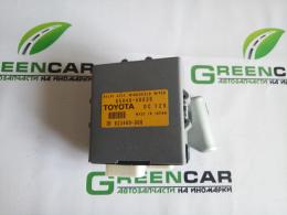Блок управления Lexus RX 300-400h (XU30) 2003-2009