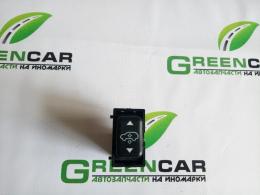 Кнопка Lexus RX 300-400h (XU30) 2003-2009