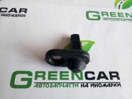 Выключатель концевой Lexus RX 300-400h (XU30) 2003-2009 
