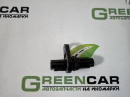 Датчик распредвала Lexus RX 300-400h (XU30) 2003-2009 