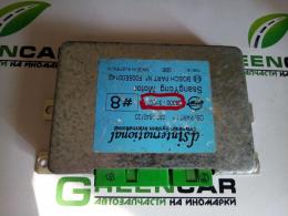 Блок управления АКПП Ssang Yong Actyon Sport (I) 2006-2012