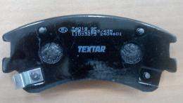 Тормозные колодки Mazda 6 (GG) 2002-2008