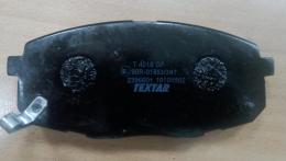 Тормозные колодки Hyundai i30 (I) 2007-2012