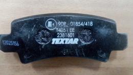 Тормозные колодки Toyota Corolla(E120/E130) 2000-2007