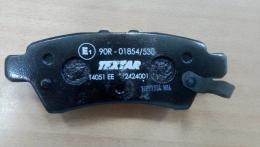 Тормозные колодки Nissan Navara (D40) 2004-2015
