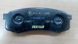 Тормозные колодки Mitsubishi Pajero (IV) 2006