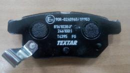 Тормозные колодки Toyota Corolla (E140/E150) 2006-2013