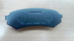 Тормозные колодки задние Toyota Land Cruiser (100) 1998-2007