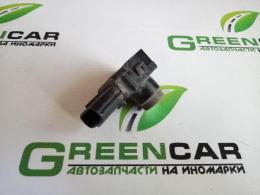 Датчик парковки Lexus LS 460/600 (IV) 2006-2012  