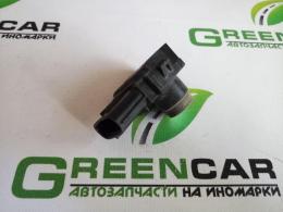 Датчик парковки Lexus LS 460/600 (IV) 2006-2012