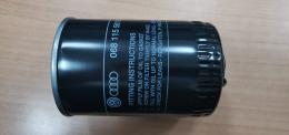 Фильтр масляный Audi A4 (B6) 2000-2006
