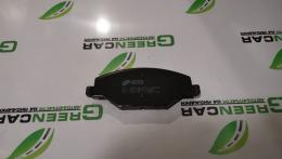 Тормозные колодки передние Audi A1 (8X) 2010>