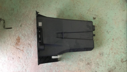 Бардачок Ford Focus (II) 2005-2011