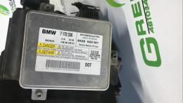 Блок розжига BMW 3 Series (E90) 2005-2013 
