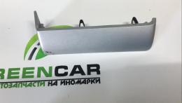 Накладка на торпедо левая Opel Vectra (C) 2002-2008