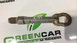 Крюк буксировочный Mazda 6 (GG) 2002-2008