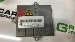 Блок розжига BMW X3 (E83) 2004-2010