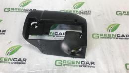Кожух рулевой колонки нижний Ford C-Max (I) 2003-2010 