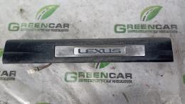 Накладка на порог задняя правая Lexus RX (II) 2003-2009