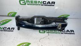 Ручка передней левой двери Mercedes E-Class (W211) 2002-2009 