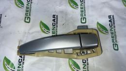 Ручка задней левой двери Opel Vectra (C) 2002-2008