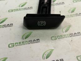 Ручка стояночного тормоза Mercedes S-Class (W220) 1998-2005