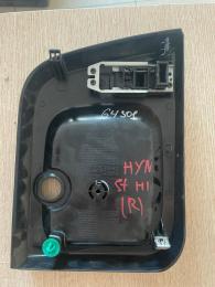 Ручка  правой сдвижной двери   Hyundai Starex H1/Grand Starex 2007>