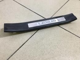 Накладка на порог задняя правая Lexus RX 300/400H (II) 2003-2009
