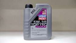 Liqui Moly Top Tec 4500 5W-30