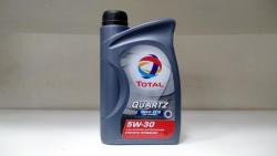 Total QUARTZ INEO ECS 5W-30